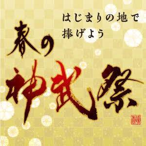 ビジュアル1