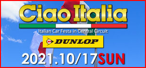 ciaoitalia2021_1