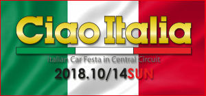 ciaoitalia_web