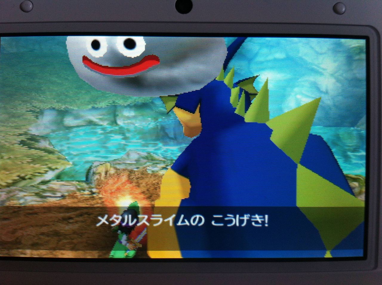3ds ドラゴンクエスト7 エデンの戦士たち Part74 Dq7 ゲームなんでも速報 3ds ドラゴンクエスト7 エデンの戦士たち Part74 Dq7 ゲームなんでも速報