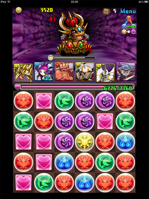 パズドラ日記 5 6 Gw ゴルドラウィーク 終了 Kai Hai Memo