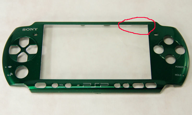 PSP-3000 SG購入。フェイスプレートも交換してみた : kai-hai memo