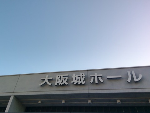 IMAG2528~01