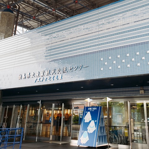 18-09-17-10-36-33-568_deco
