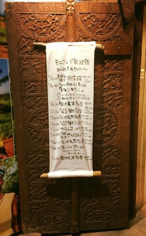 1541406415477