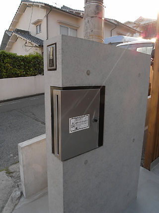 R0019619