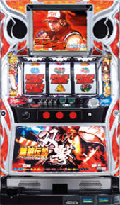 garou_sougeki