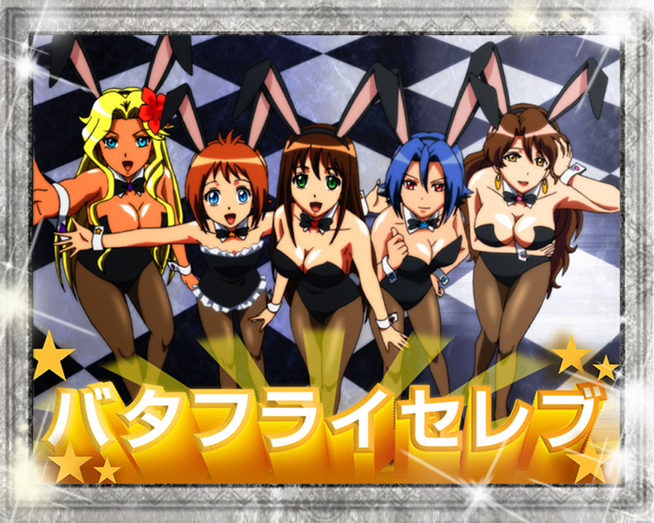 スロ Net パチスロ情報局 本日稼動開始 キュインぱちすろ南国育ち 1st Vacation 戦の前の談話