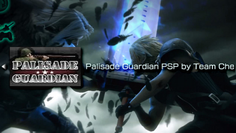 Palisade Guardian (1)