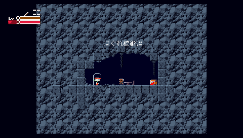 cavestory (8)