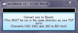 無改造pspでiso起動 Iso2eboot V2 Seventh Heaven