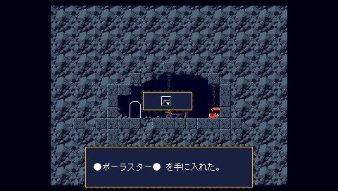cavestory (9)