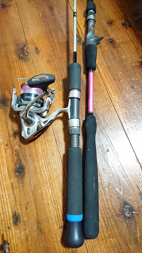 ホームセンターのステンレスパイプを使ってグリップ延長 ミニボスペシャルのsljロッド作ってみた ルアーフィッシングジャーナル ホームセンターのステンレスパイプを使ってグリップ延長 ミニボスペシャルのsljロッド作ってみた ルアーフィッシングジャーナル