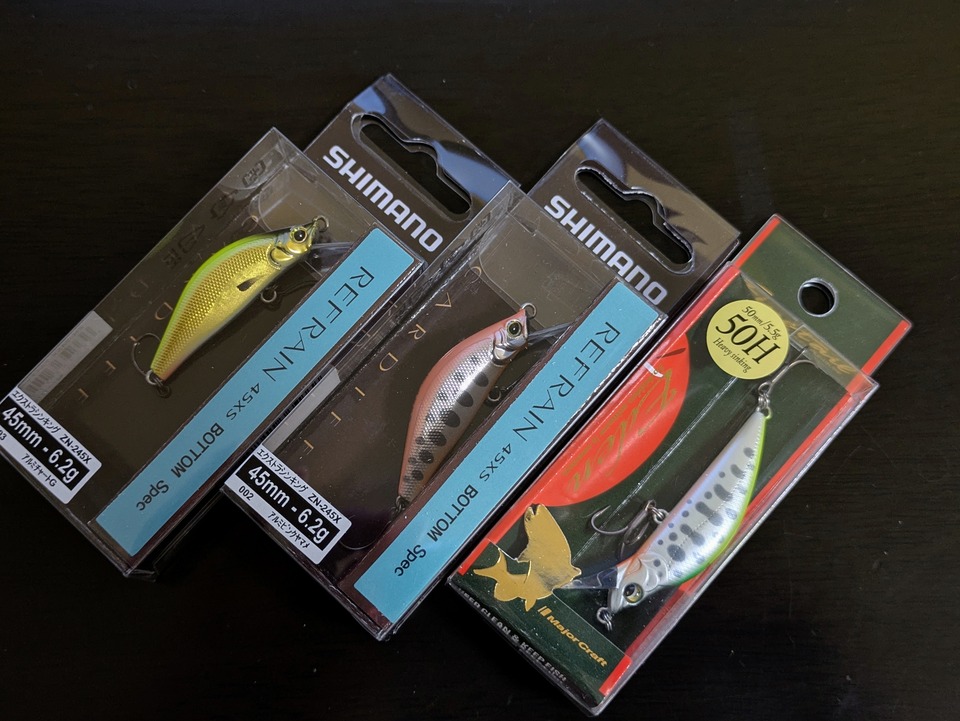 こんなミノーが欲しかった！シマノ・リフレイン45XSボトムスペックいう