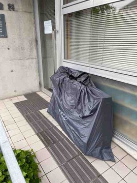 748DFDF7-9F72-4010-B6E3-F43068D69546