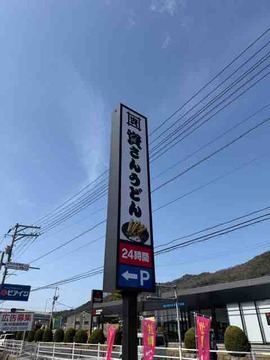 CF5B9078-9A02-413F-AE88-50ED52D71CF3