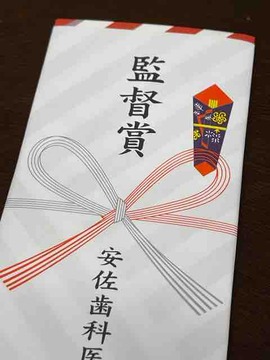 F2672D4F-995E-473F-8AE5-7A273EEED98C