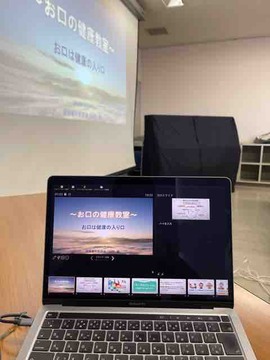 E3F54D86-E0B1-4CAD-AAFD-06D6812F75C7