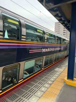 F50EDB8F-D660-453B-8E5D-03780C552E7C