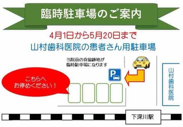 A7248934-752E-450C-B78F-CF257B1BFF87