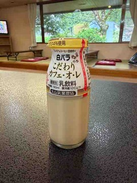 3839A82F-28FE-4ABC-9521-39D625AD9F16