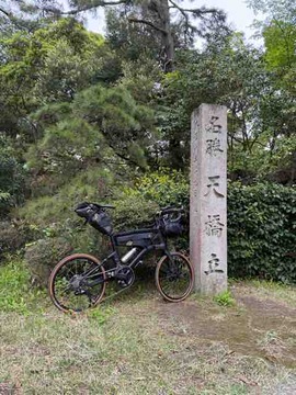 FD4EE5B5-6B4B-423A-8437-F490BF5FBFEA