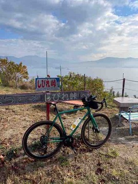 EAECBC71-724F-41CC-9D31-E24EF5183206