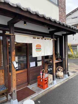 A2030AB6-9AAD-404A-8636-01257078E3B4