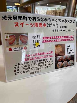 F3B25CBA-C965-4A9B-B3A0-46DD248E098B