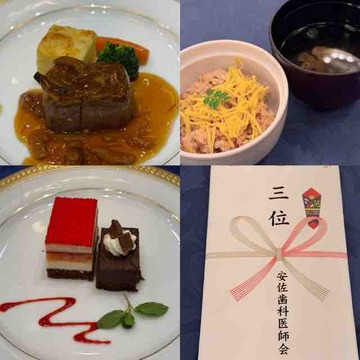 0C442C31-606D-485B-B354-8476700512B5