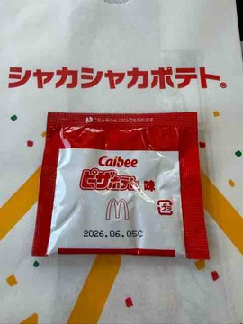 591E78F9-E2E5-4249-967C-0A86B0D67FEA