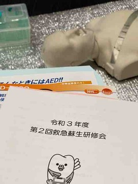 3554432D-7B9A-4023-A71C-FE340C071CBD