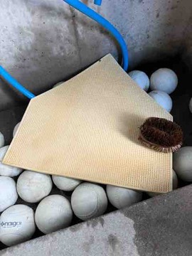 C0160342-FBA0-40E1-95B4-15E1633DA245