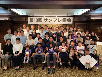 92787144-39A5-479C-9953-8427AA8C995E