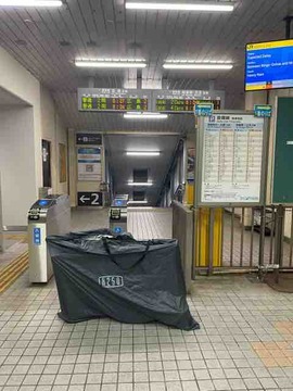 334A4262-0A0A-427E-B105-7E27358A2507