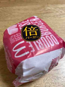 13D5822F-AB6C-410D-9853-7B72407AE90C