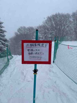 FCA5B150-1A8E-4A1C-93F1-CC017C7EAC15