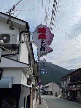 6AE30769-DEA5-451C-BAC7-667A67C846DE