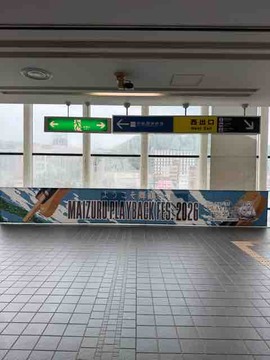 975EB5D9-B79C-46D5-8F7A-2DBEF882275A