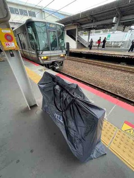 EB22357F-A7A8-4A7B-8733-74CC90C8CB6F