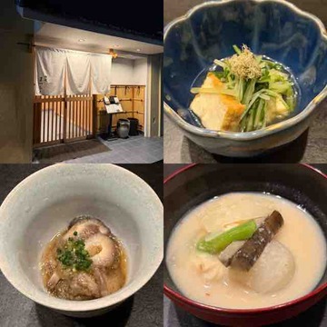 2AB28505-38B1-4D20-9A4D-EF710EEDA626