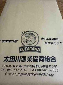 9210BE71-ECA4-4A8B-987E-902230B090BA