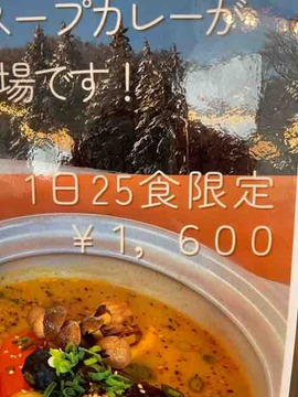 7AE70DCE-6C2D-405E-980D-C2A65B34B434