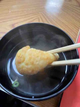 5D1A5D37-FABF-465C-8750-B9CB0A33A616