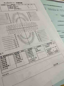 B2F84A19-69A0-4DE3-902F-79B2B82B1D73