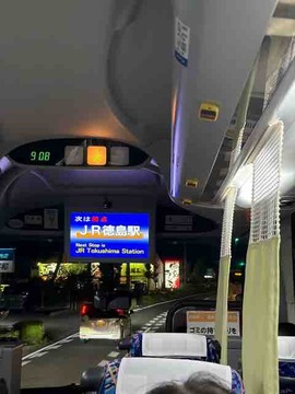 12767F91-BC1D-44B1-8D68-1A39B494899F