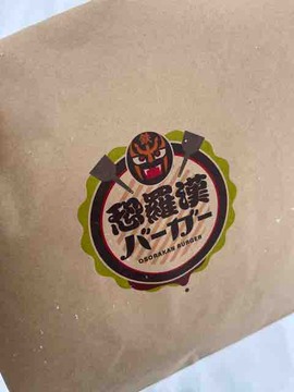 1157B954-7846-4632-9BD0-390DECF264EE