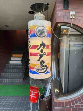 89C26F97-AF52-4CDD-9A42-353250011714