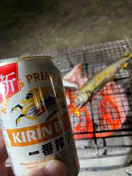 D8157136-20D4-44C2-93B3-66F2B9BA5FFE