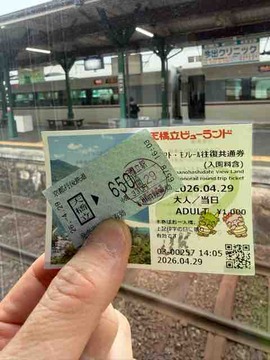 DF3EE7ED-A20B-4759-AC55-071AF7789370